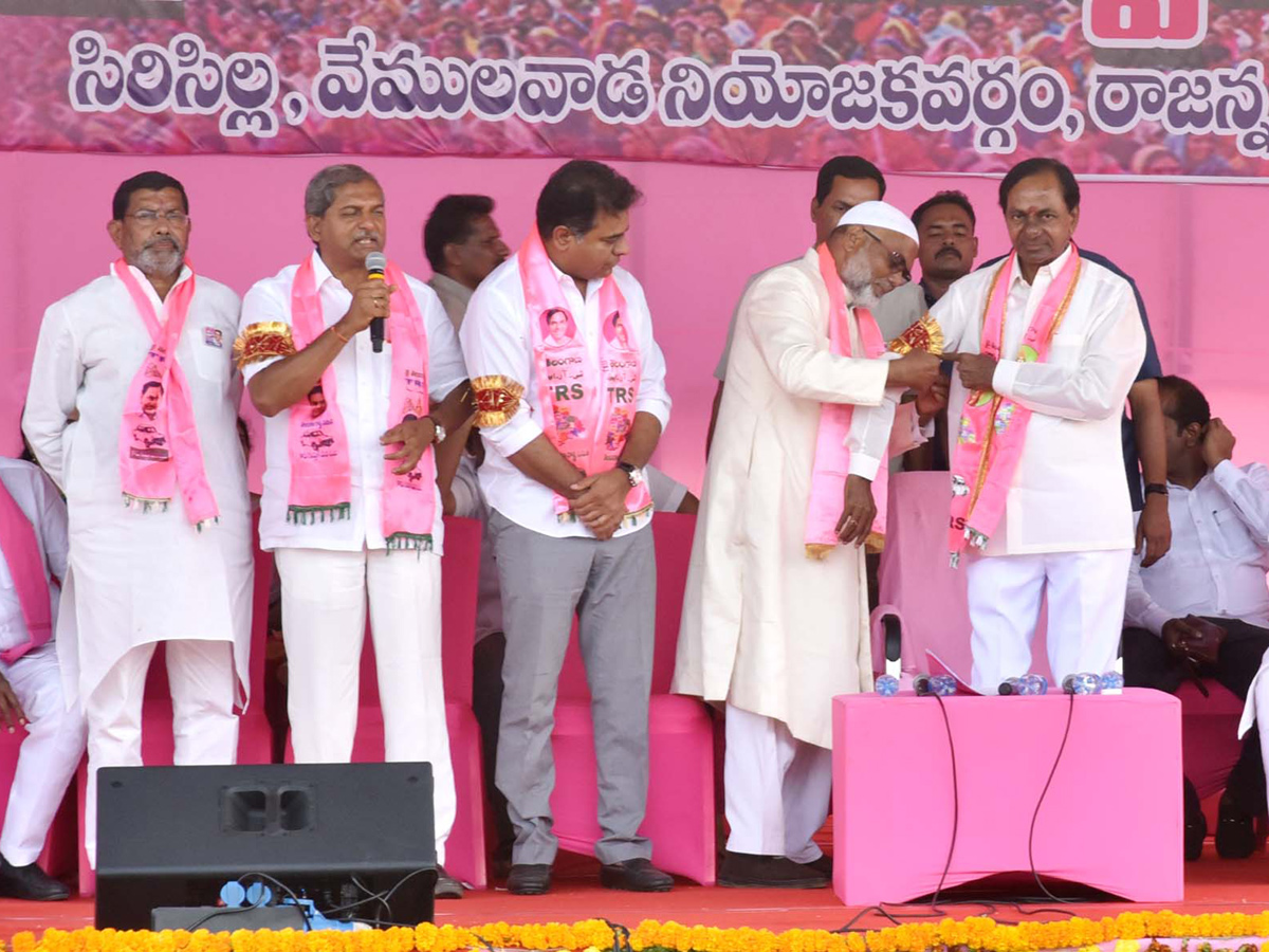 TRS Public Meeting in Sircilla Photo Gallery - Sakshi6