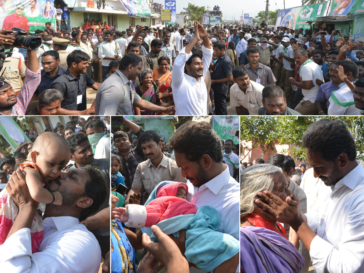 YS Jagan PrajaSankalpaYatra Day 303th Photo Gallery - Sakshi7