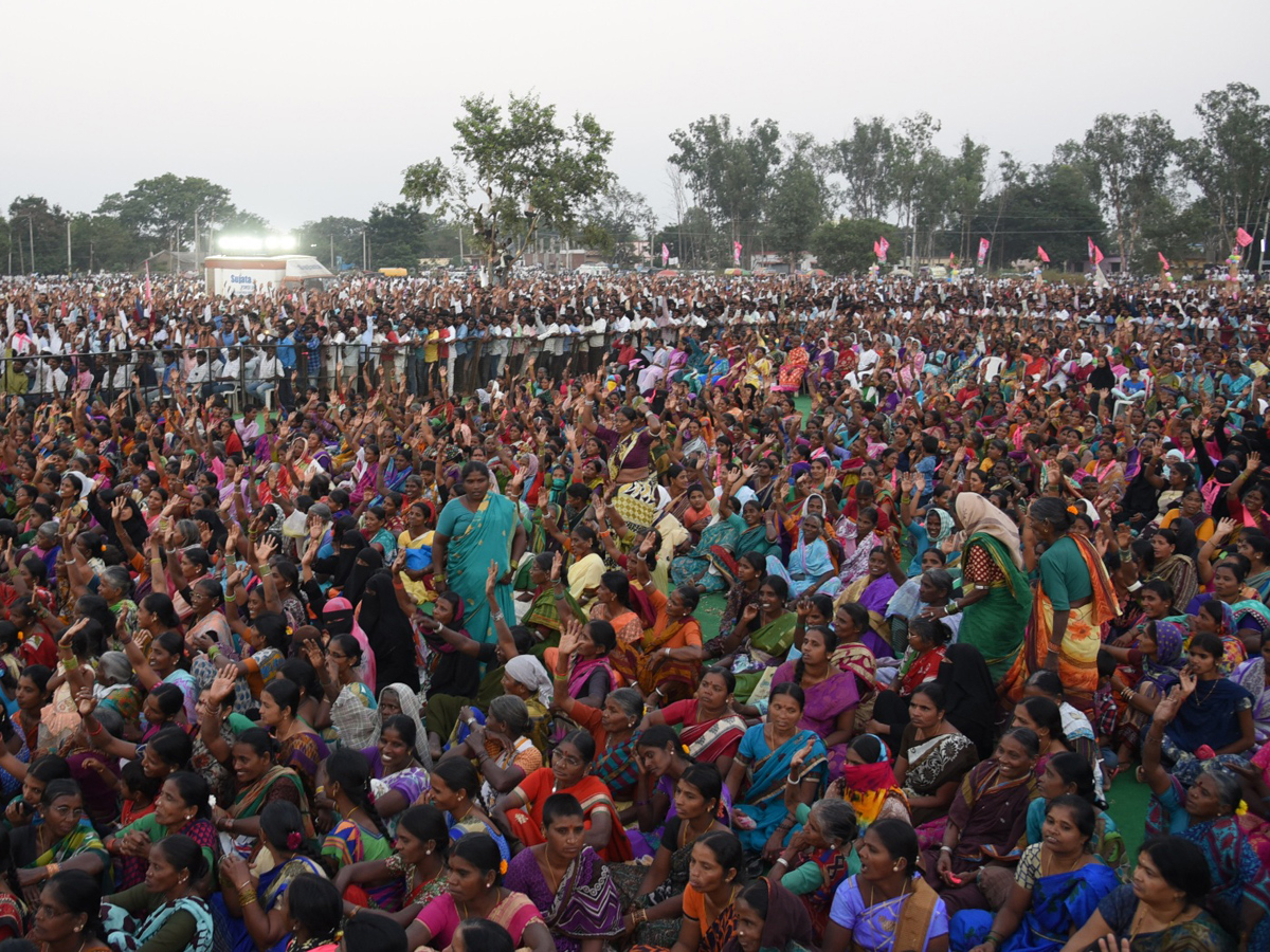 TRS Praja Ashirvada Sabha in Medak Photo Gallery - Sakshi15