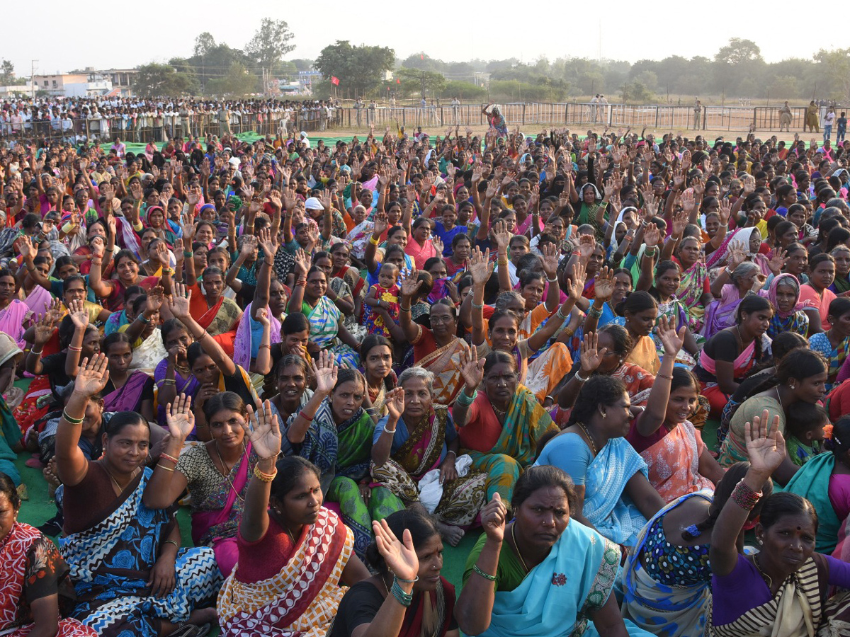 TRS Praja Ashirvada Sabha in Medak Photo Gallery - Sakshi2