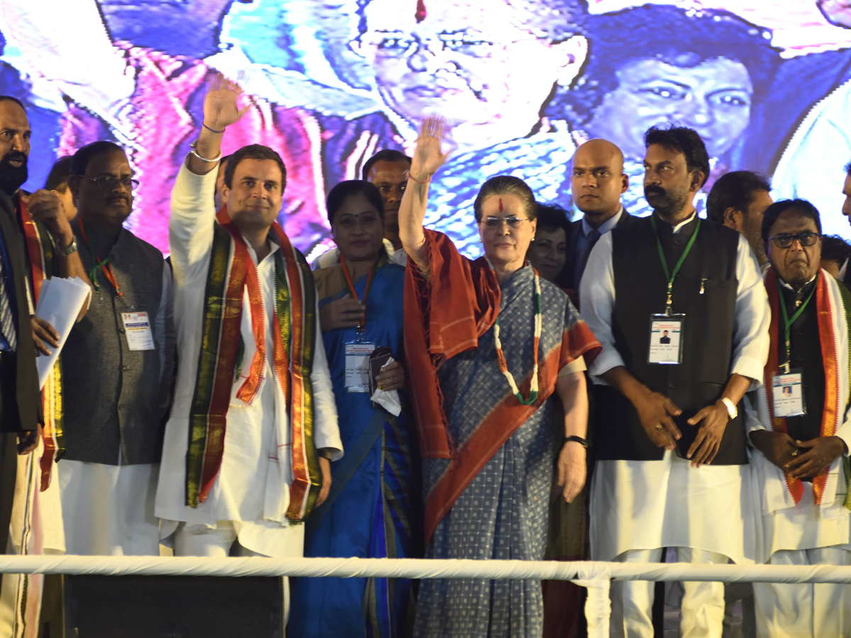 Congress Public Meeting In Medchal Photo Gallery - Sakshi1