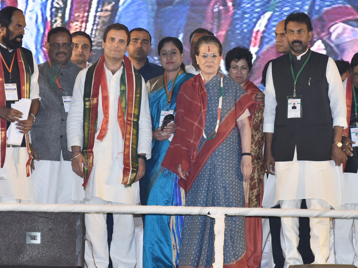 Congress Public Meeting In Medchal Photo Gallery - Sakshi13