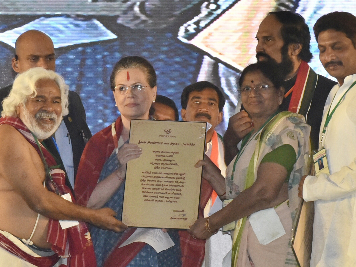 Congress Public Meeting In Medchal Photo Gallery - Sakshi19