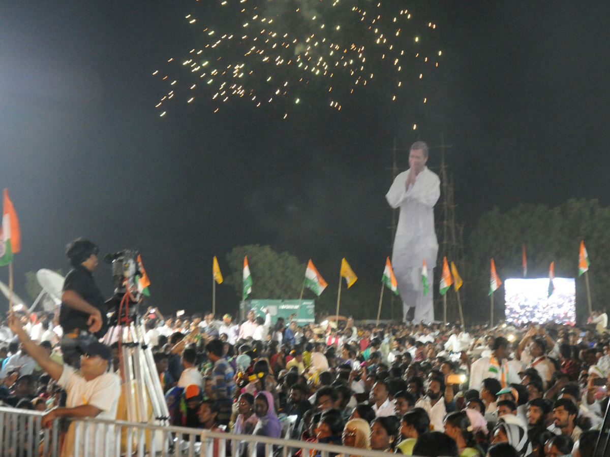 Congress Public Meeting In Medchal Photo Gallery - Sakshi22