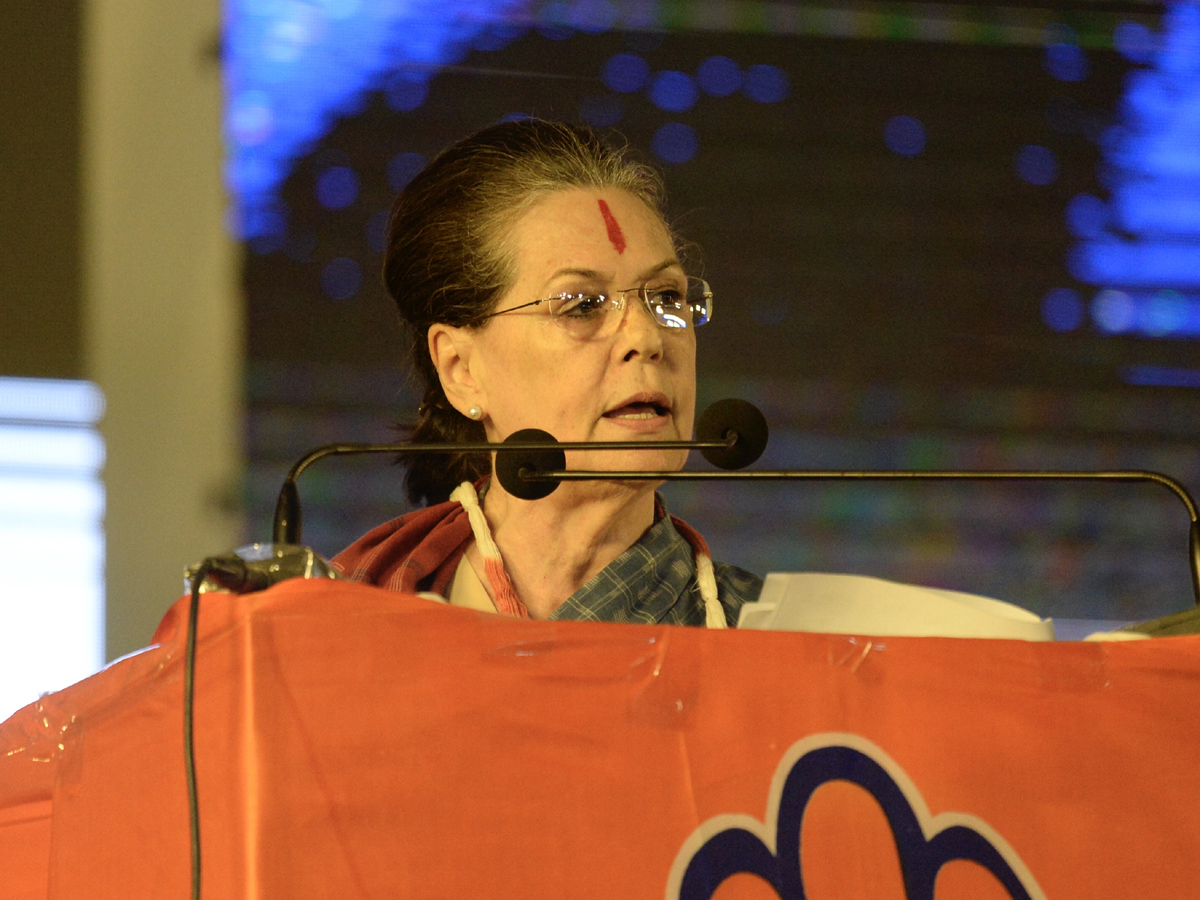 Congress Public Meeting In Medchal Photo Gallery - Sakshi7