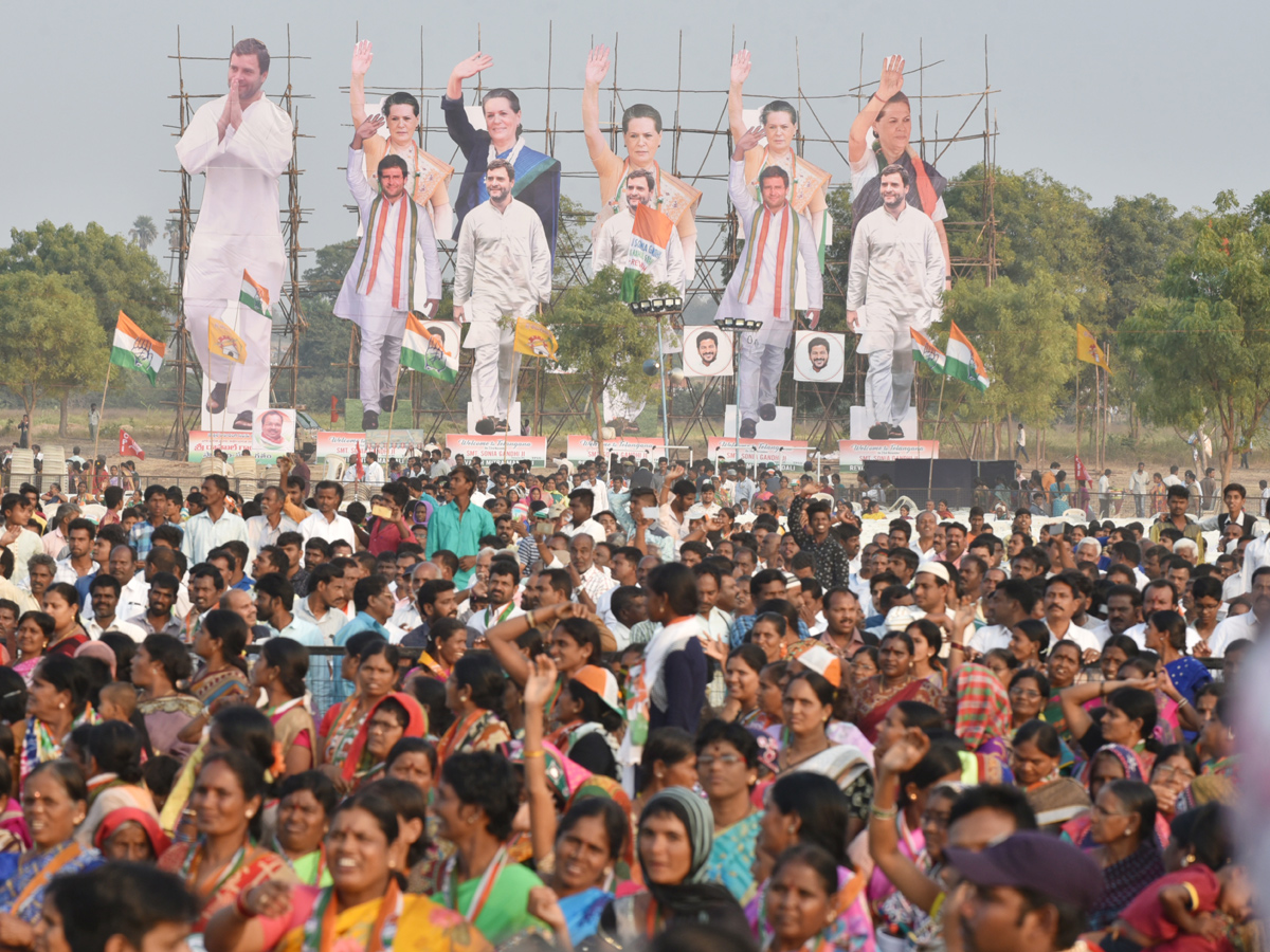 Congress Public Meeting In Medchal Photo Gallery - Sakshi9