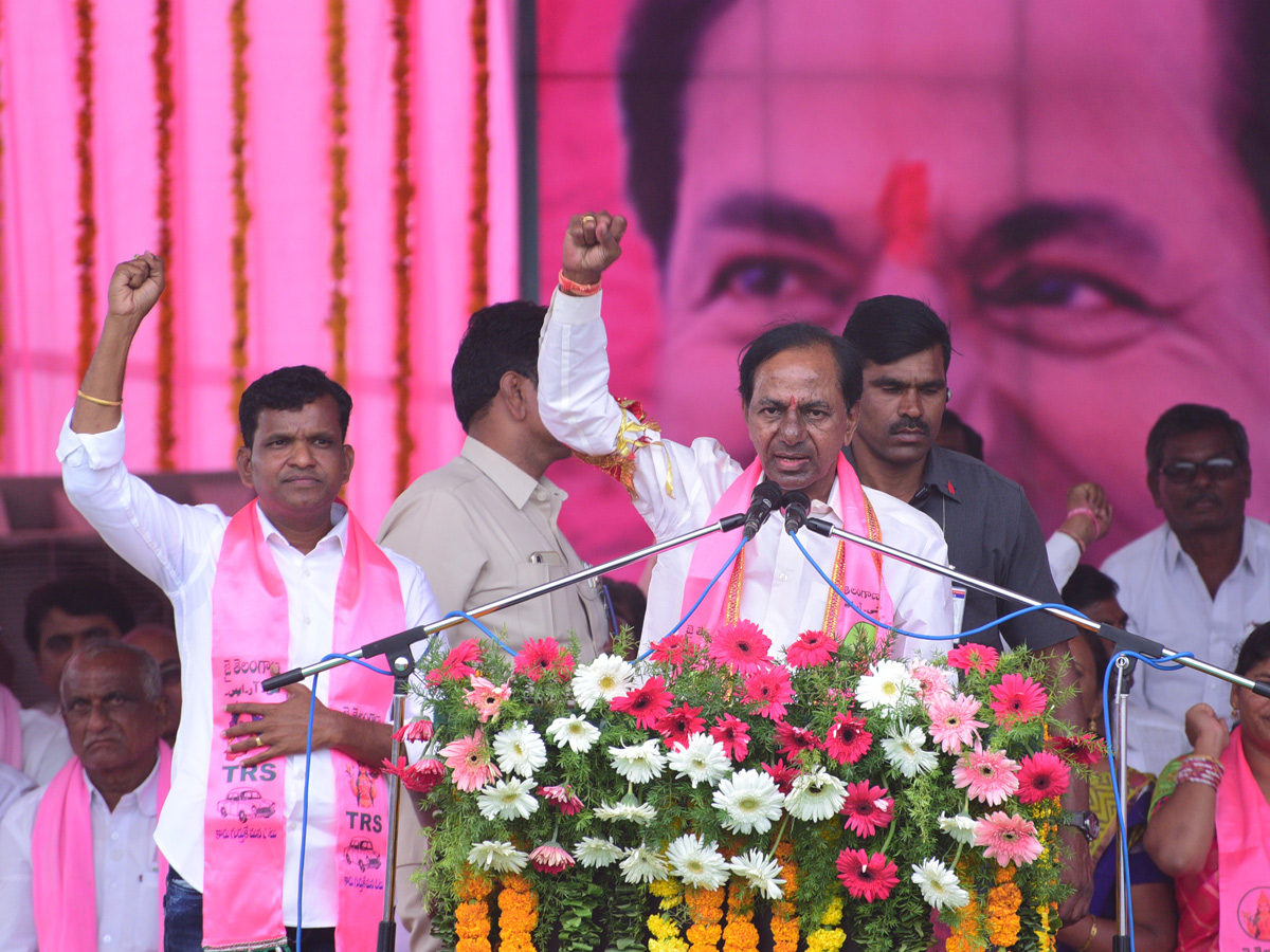 TRS Public Meeting In Suryapet Photo Gallery - Sakshi1