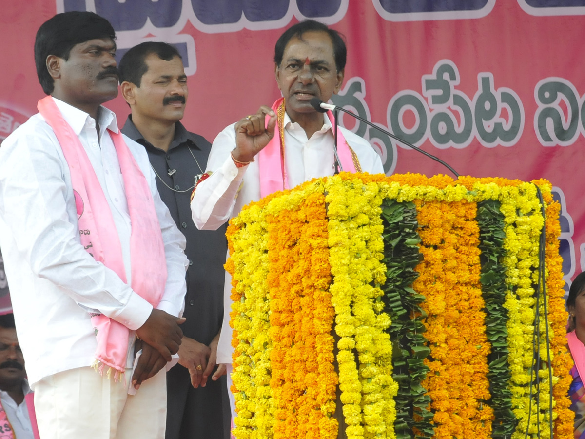 TRS Public Meeting In Suryapet Photo Gallery - Sakshi10