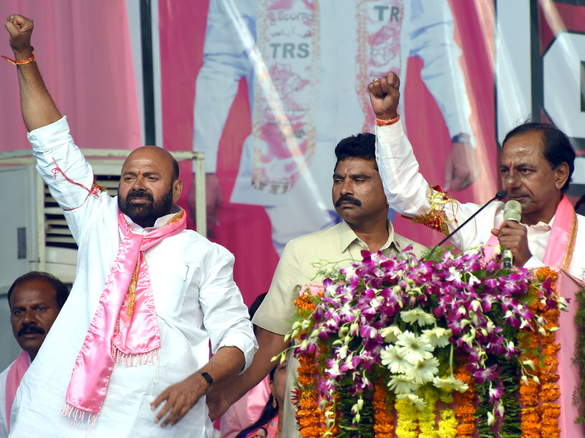 TRS Public Meeting In Suryapet Photo Gallery - Sakshi14