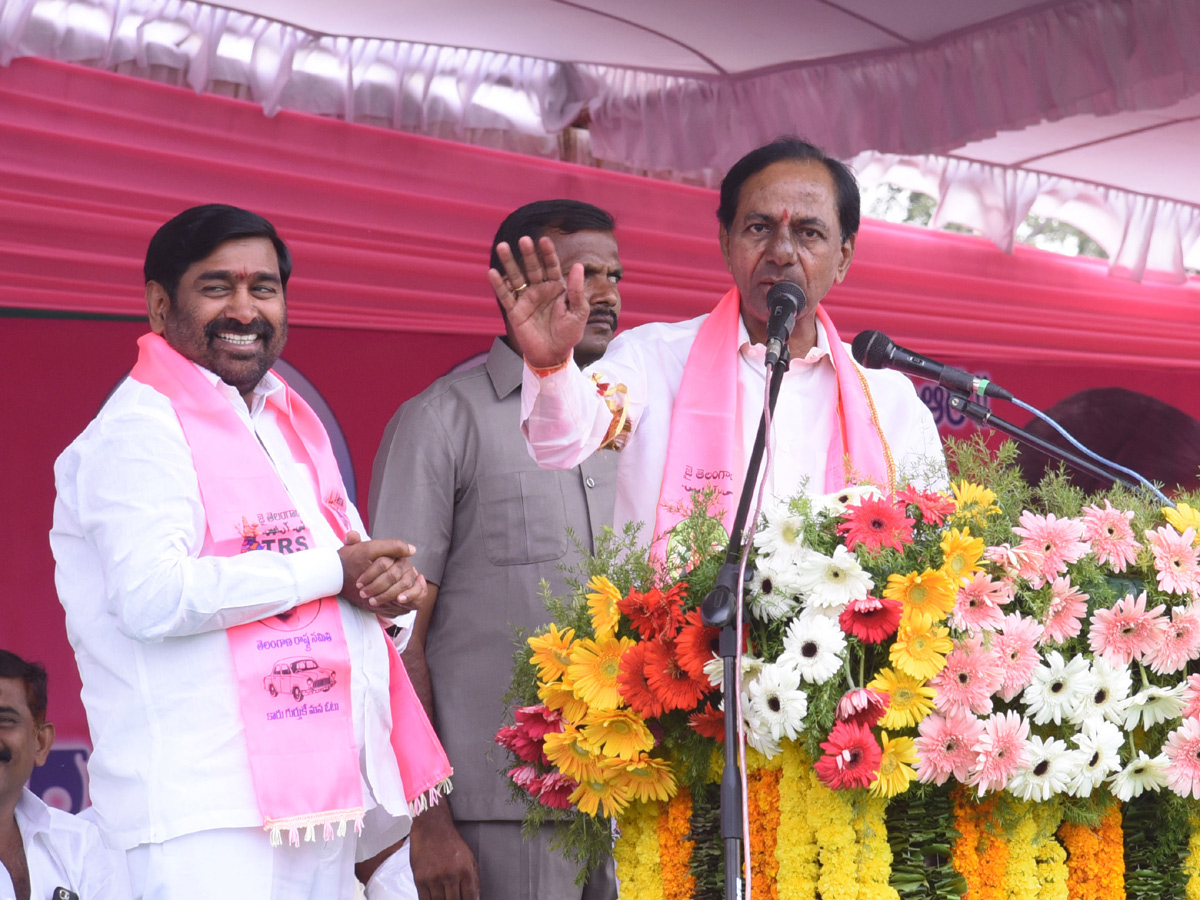 TRS Public Meeting In Suryapet Photo Gallery - Sakshi17