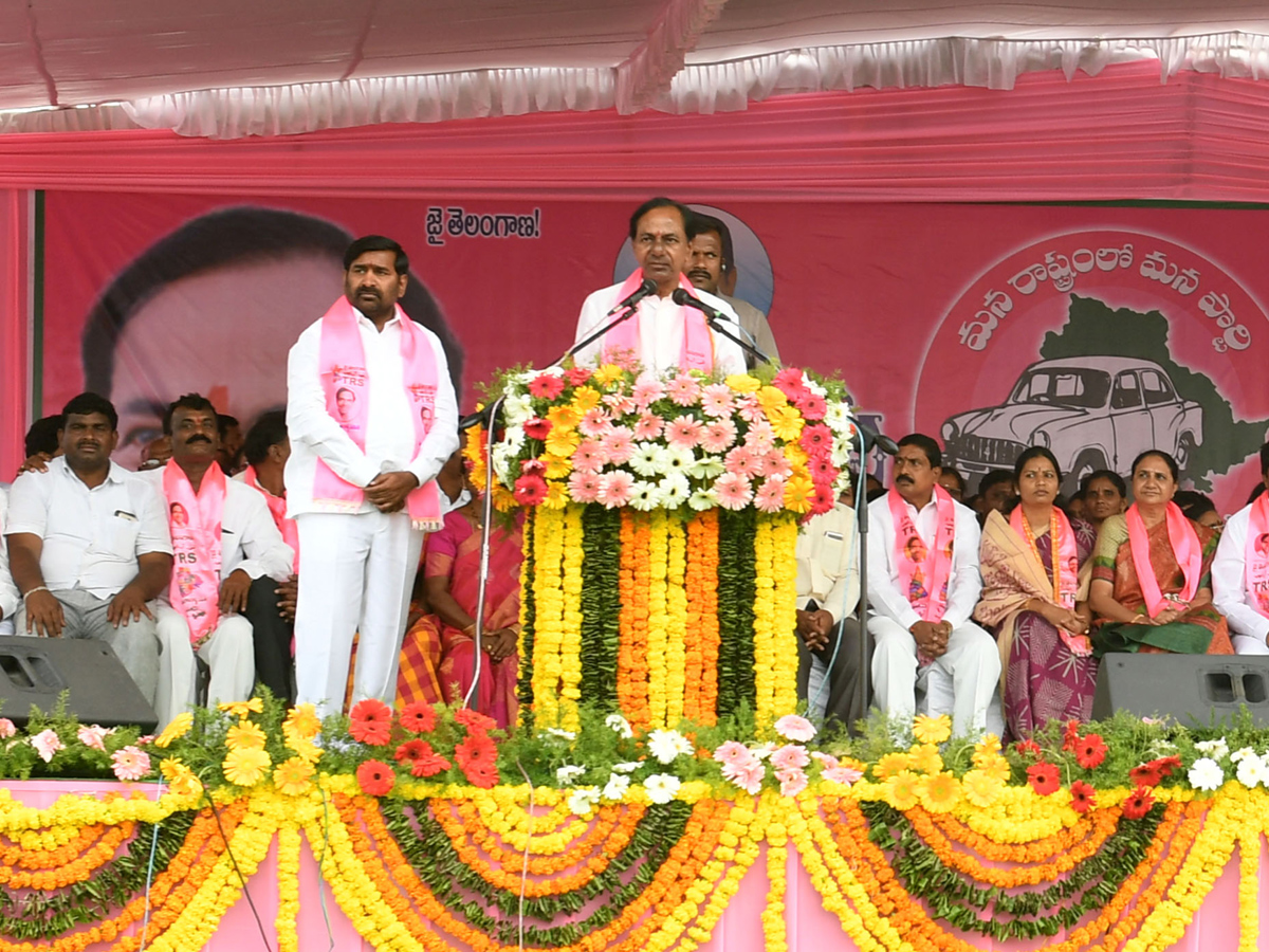 TRS Public Meeting In Suryapet Photo Gallery - Sakshi20