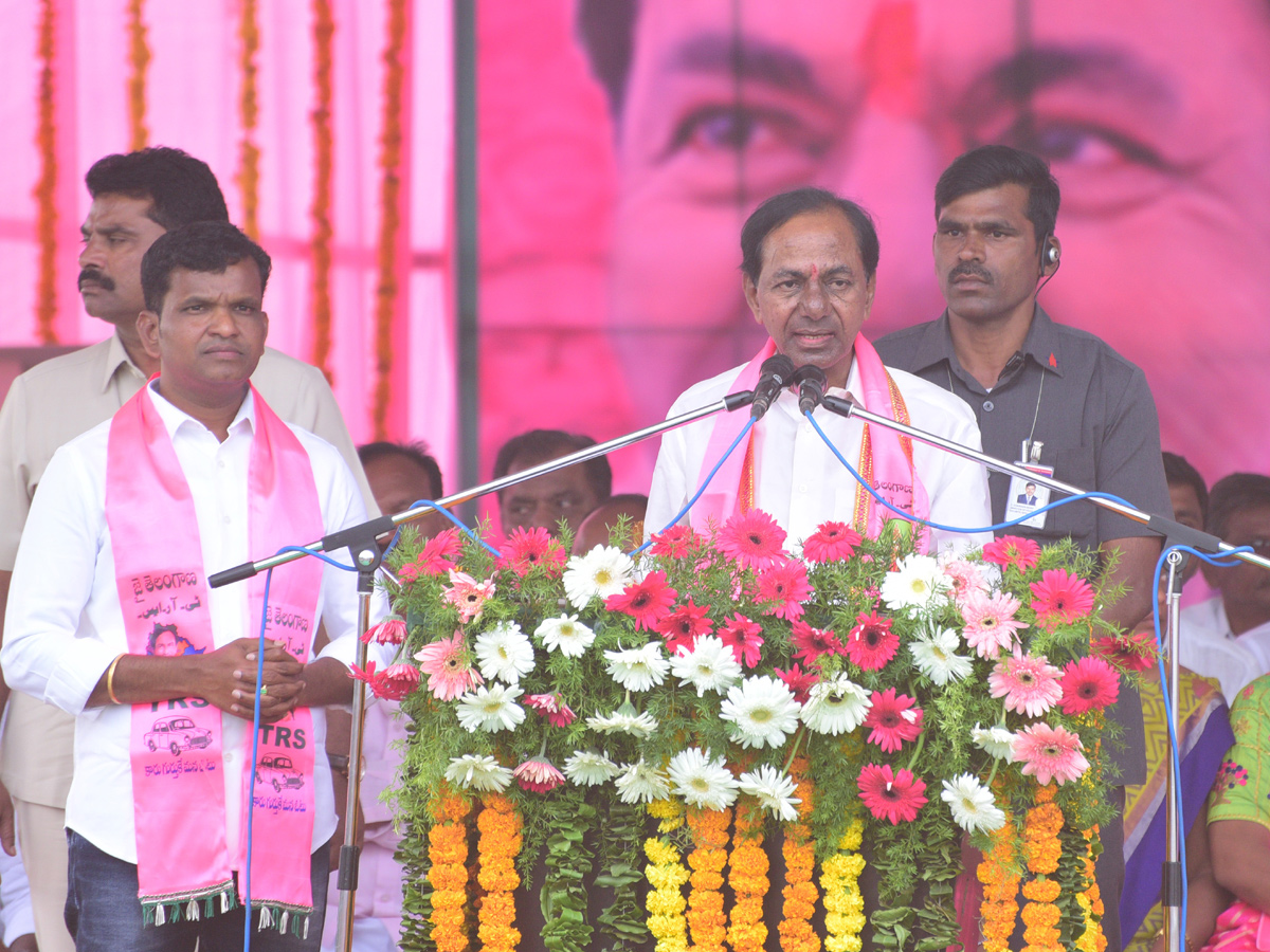 TRS Public Meeting In Suryapet Photo Gallery - Sakshi21