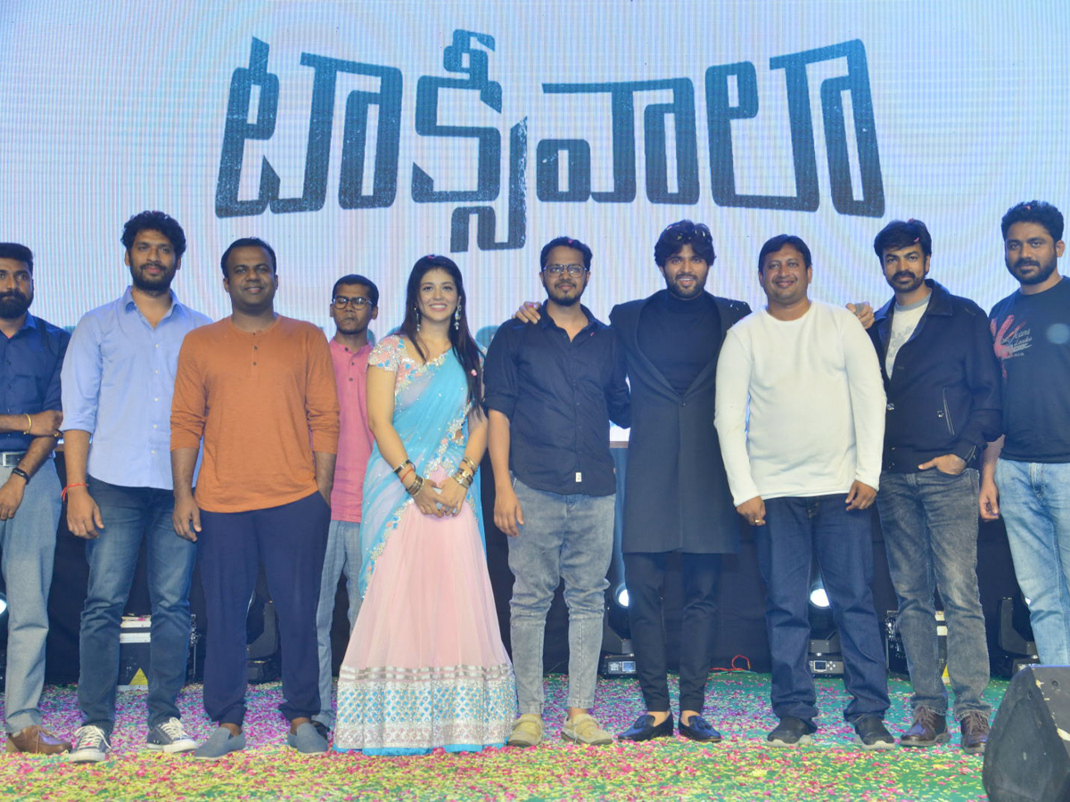 Taxiwala Success Celebrations at Bhimavaram Photo Gallery - Sakshi1