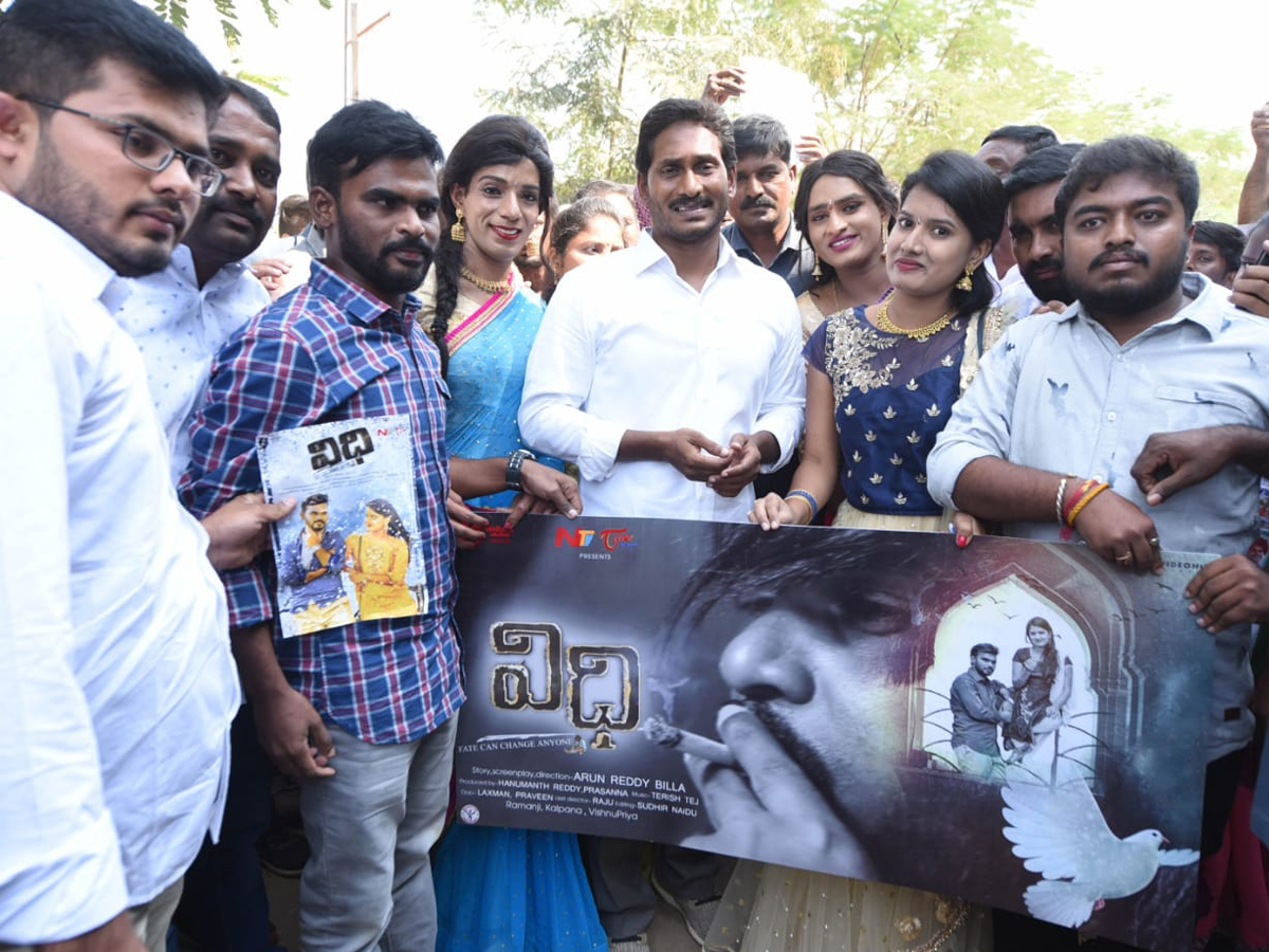 YS Jagan PrajaSankalpaYatra Day 304th Photo Gallery - Sakshi30