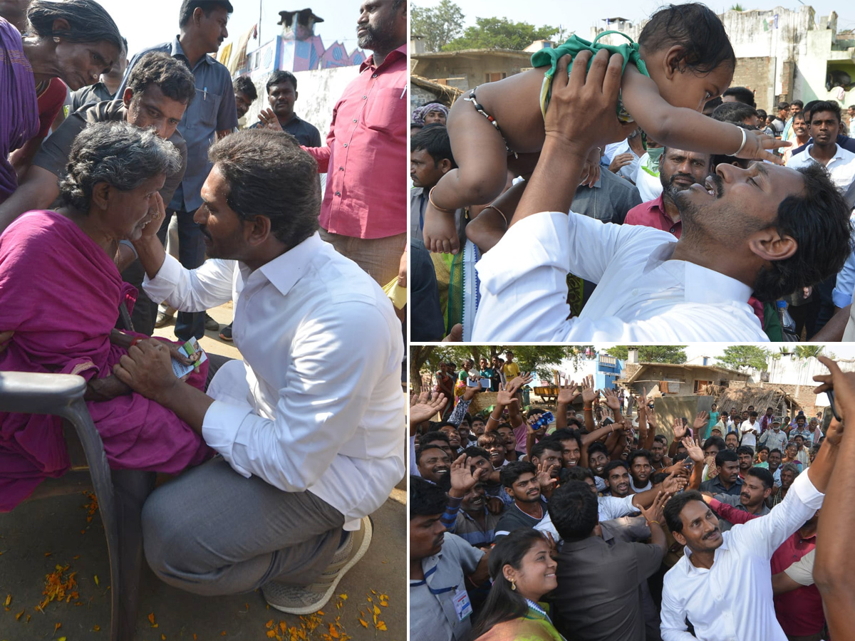 YS Jagan PrajaSankalpaYatra Day 304th Photo Gallery - Sakshi24