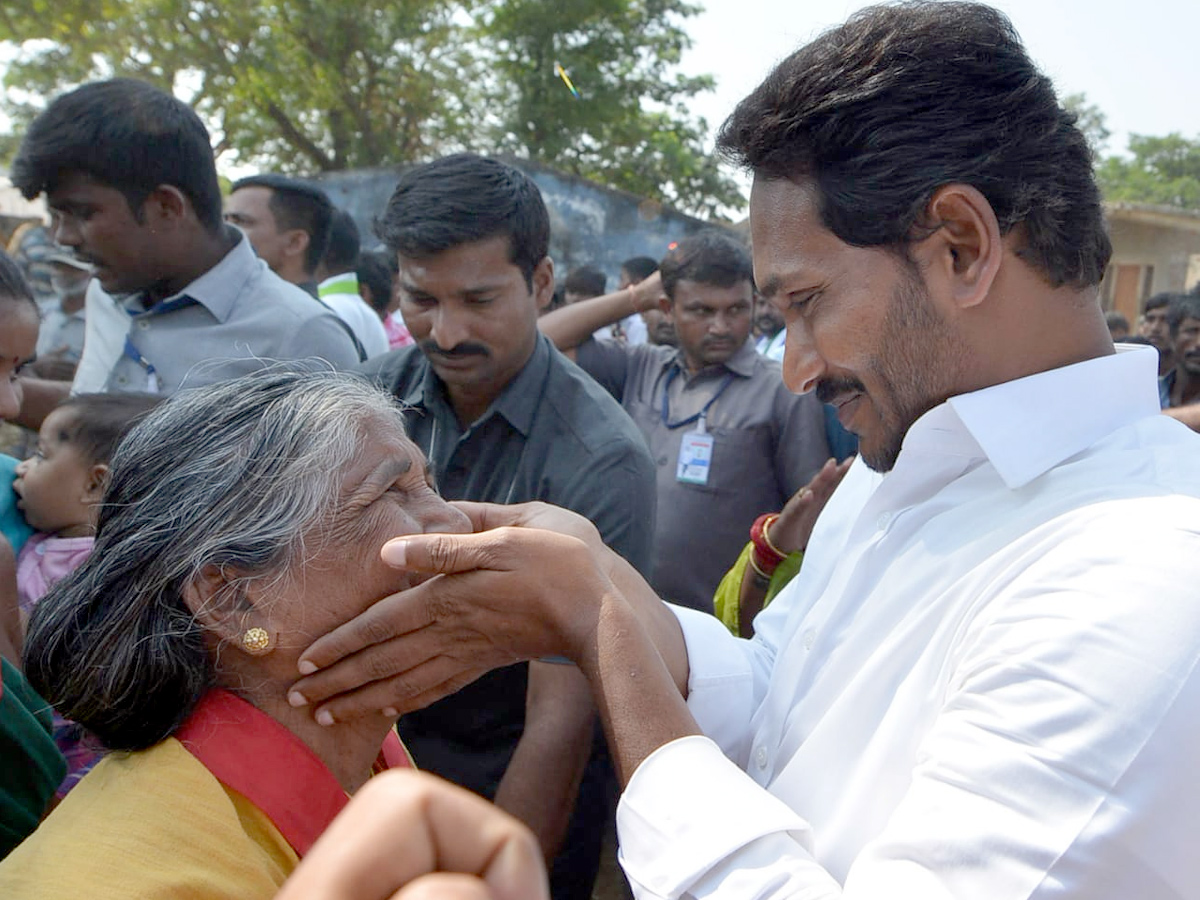 YS Jagan PrajaSankalpaYatra Day 304th Photo Gallery - Sakshi28