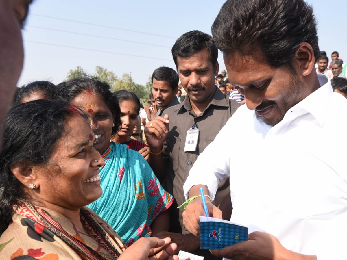 YS Jagan PrajaSankalpaYatra Day 305th Photo Gallery - Sakshi12