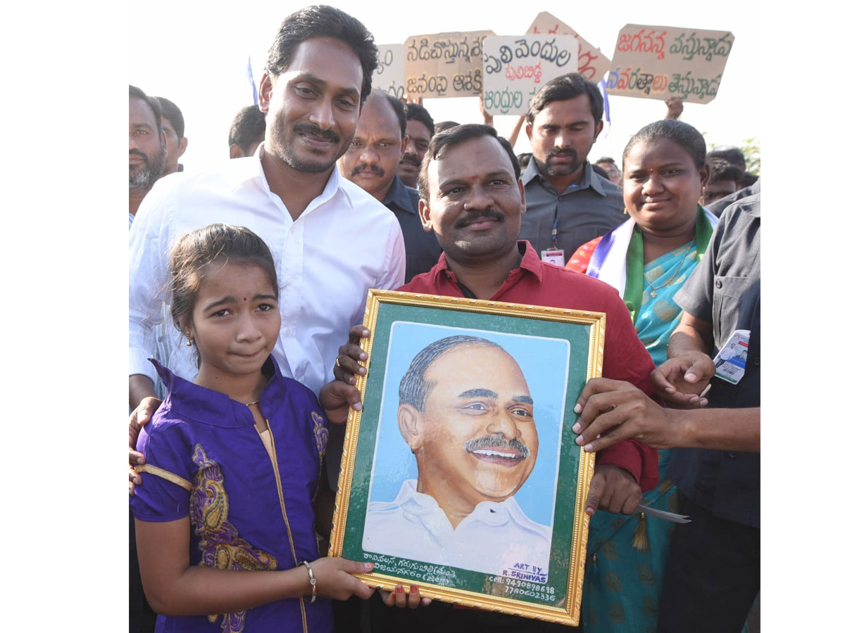 YS Jagan PrajaSankalpaYatra Day 305th Photo Gallery - Sakshi25