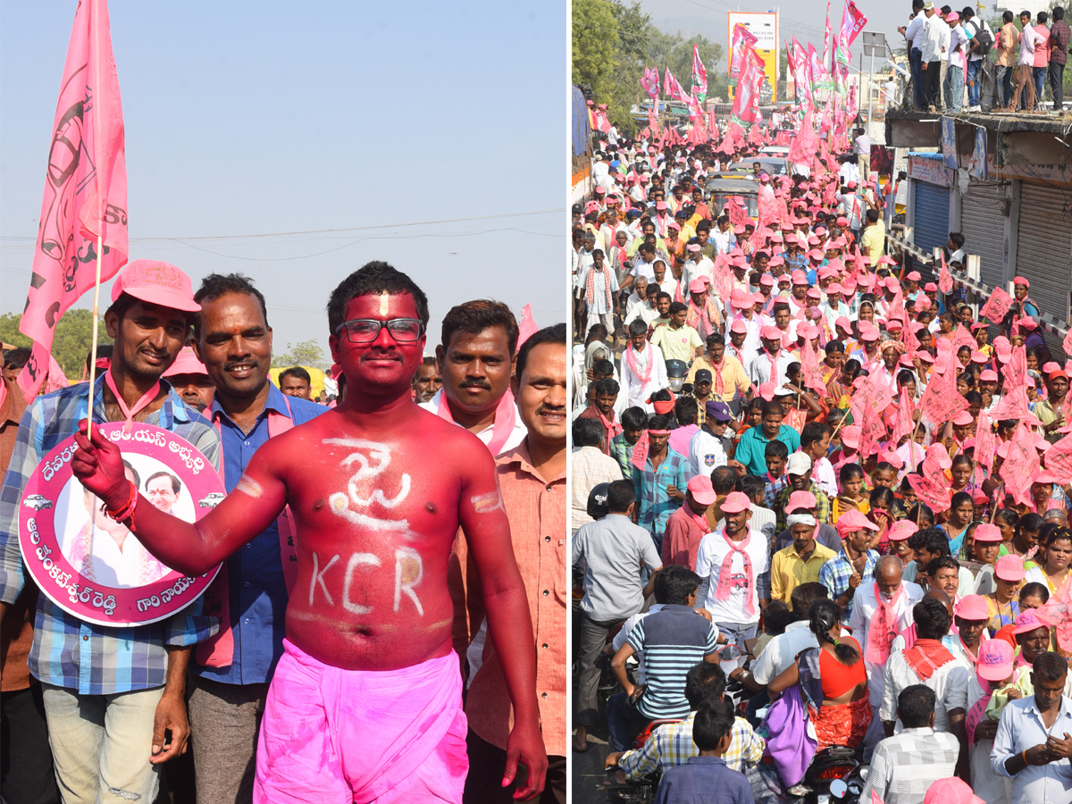 KCR PUBLIC MEETING Photo Gallery - Sakshi13