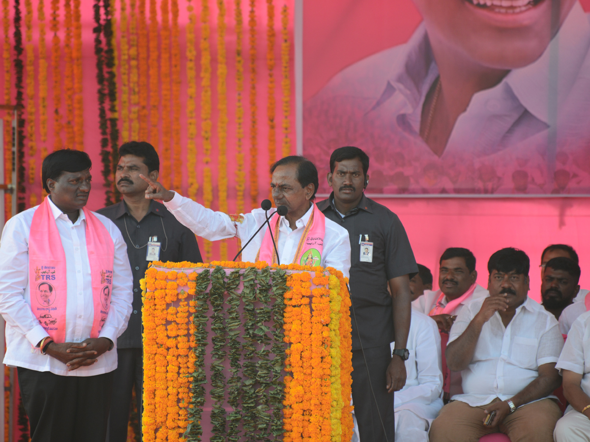 KCR PUBLIC MEETING Photo Gallery - Sakshi1