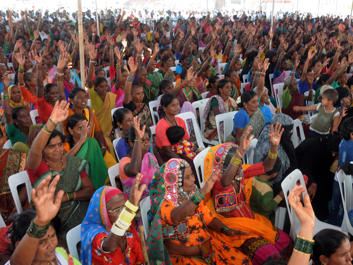 KCR PUBLIC MEETING Photo Gallery - Sakshi5