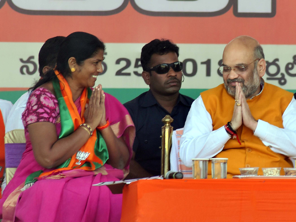 BJP public meeting Telangana Photo Gallery - Sakshi12