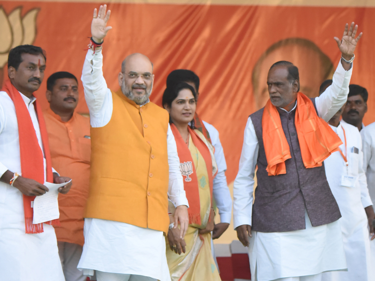 BJP public meeting Telangana Photo Gallery - Sakshi13