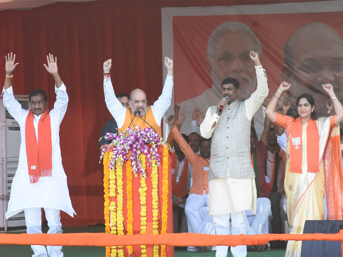 BJP public meeting Telangana Photo Gallery - Sakshi16