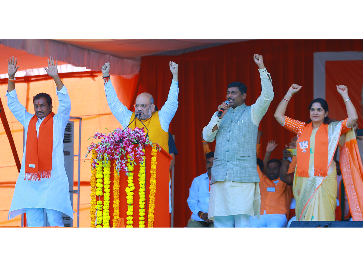 BJP public meeting Telangana Photo Gallery - Sakshi21