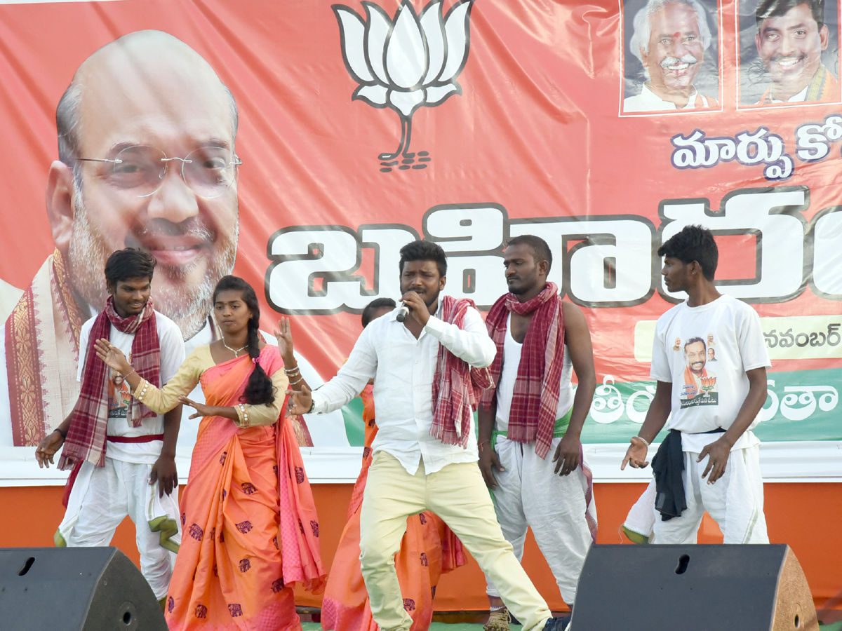 BJP public meeting Telangana Photo Gallery - Sakshi22