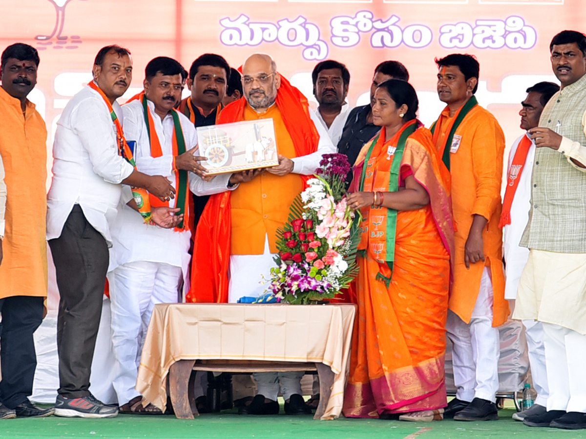 BJP public meeting Telangana Photo Gallery - Sakshi23