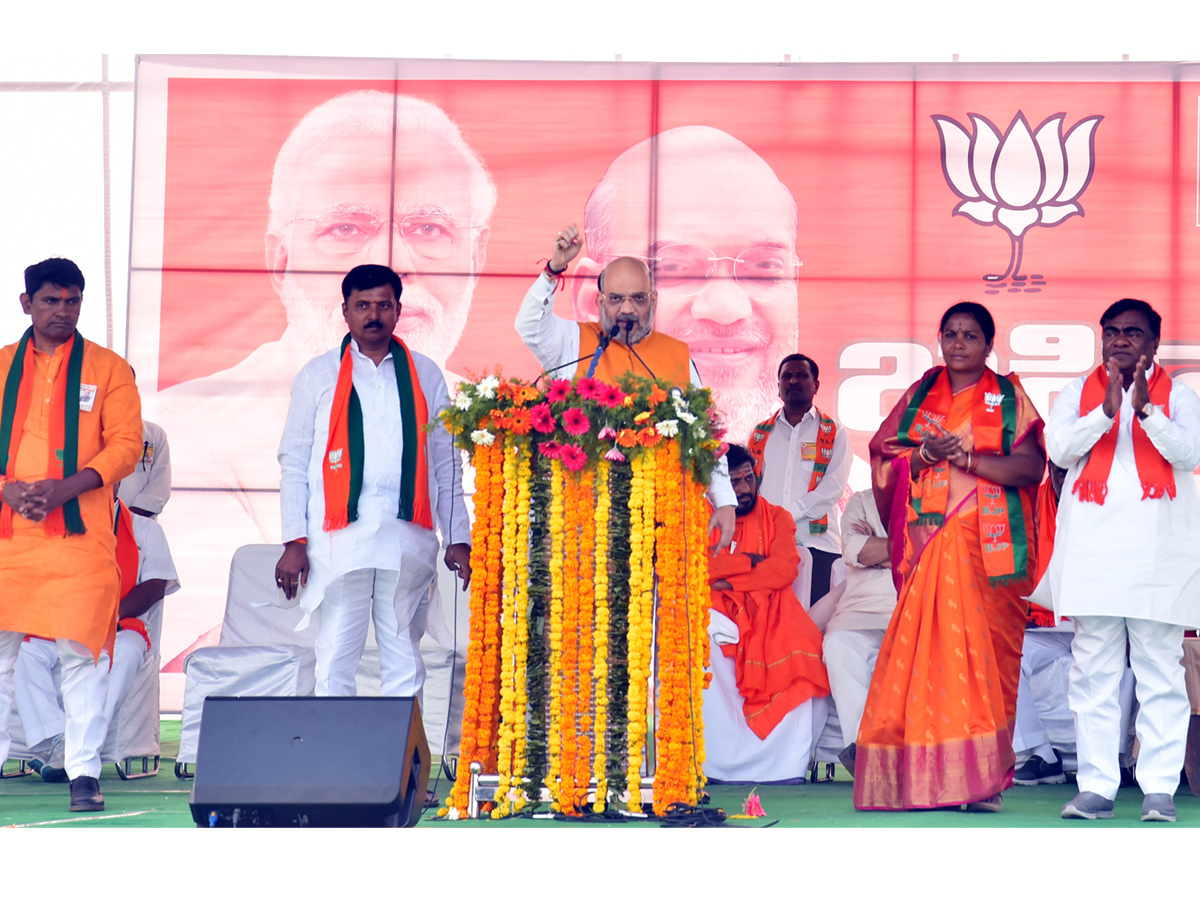 BJP public meeting Telangana Photo Gallery - Sakshi24