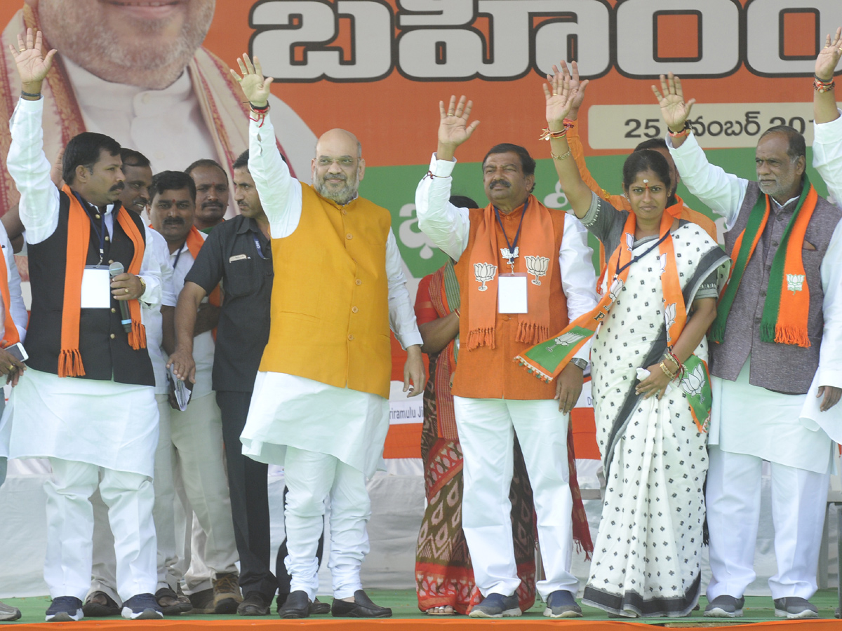 BJP public meeting Telangana Photo Gallery - Sakshi8