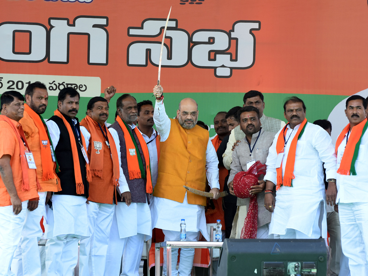 BJP public meeting Telangana Photo Gallery - Sakshi9