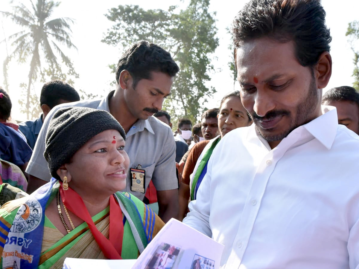 YS Jagan PrajaSankalpaYatra Day 306th Photo Gallery - Sakshi1