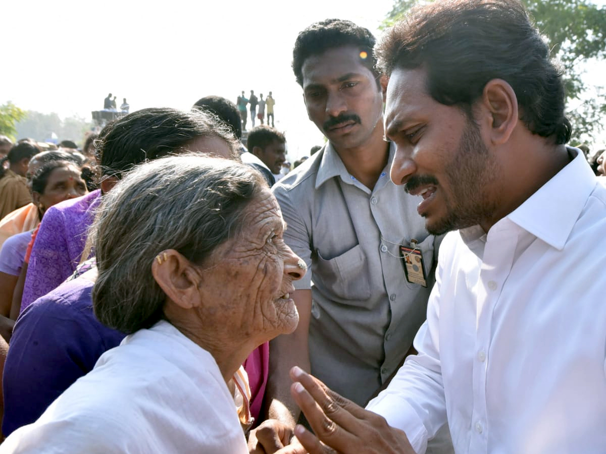 YS Jagan PrajaSankalpaYatra Day 306th Photo Gallery - Sakshi14