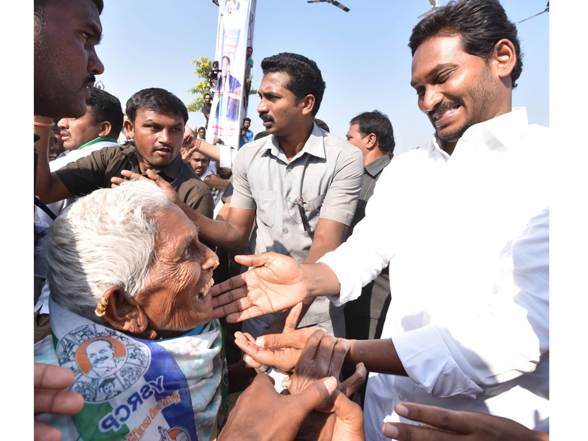 YS Jagan PrajaSankalpaYatra Day 306th Photo Gallery - Sakshi2