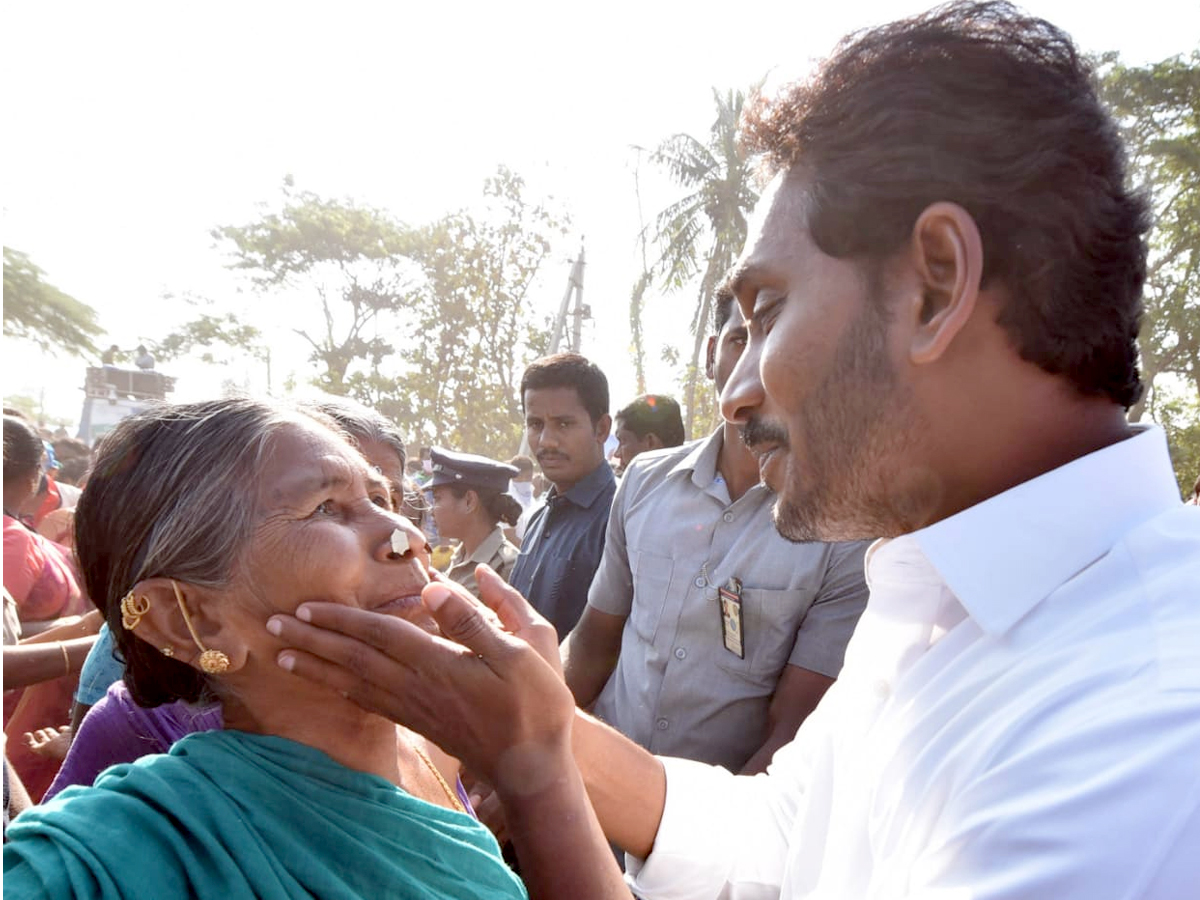 YS Jagan PrajaSankalpaYatra Day 306th Photo Gallery - Sakshi4