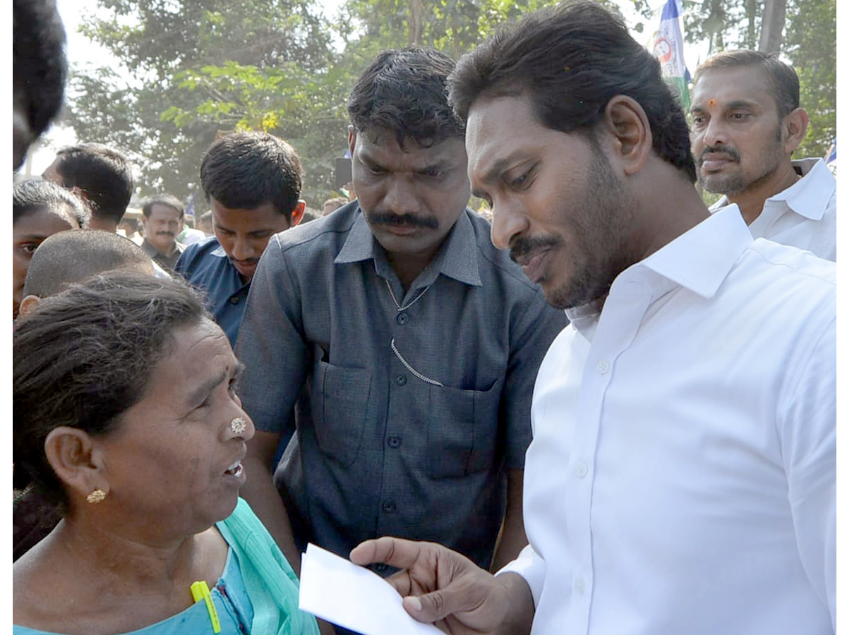 YS Jagan PrajaSankalpaYatra Day 306th Photo Gallery - Sakshi23