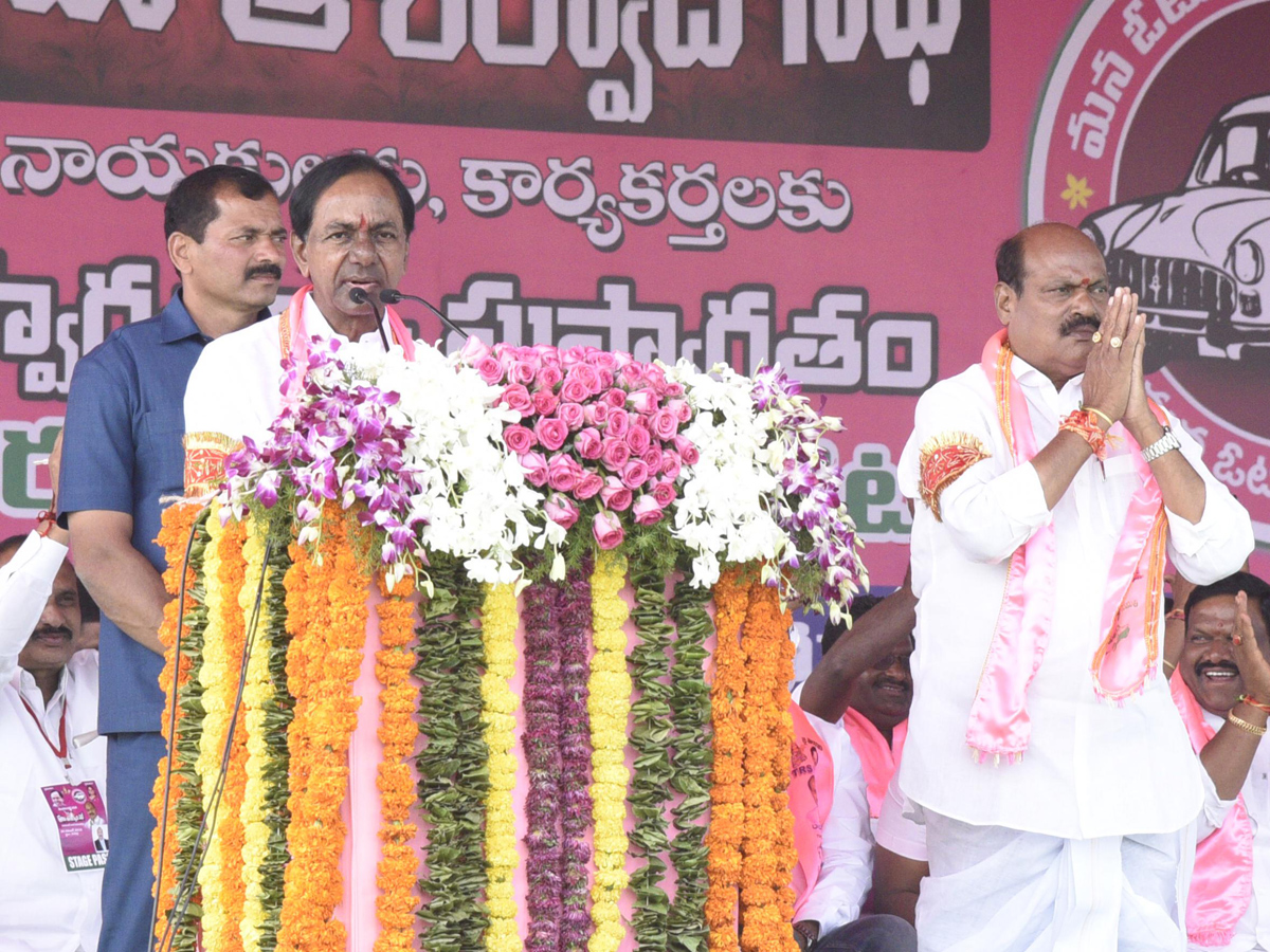 kcr public meeting photo Gallery - Sakshi10