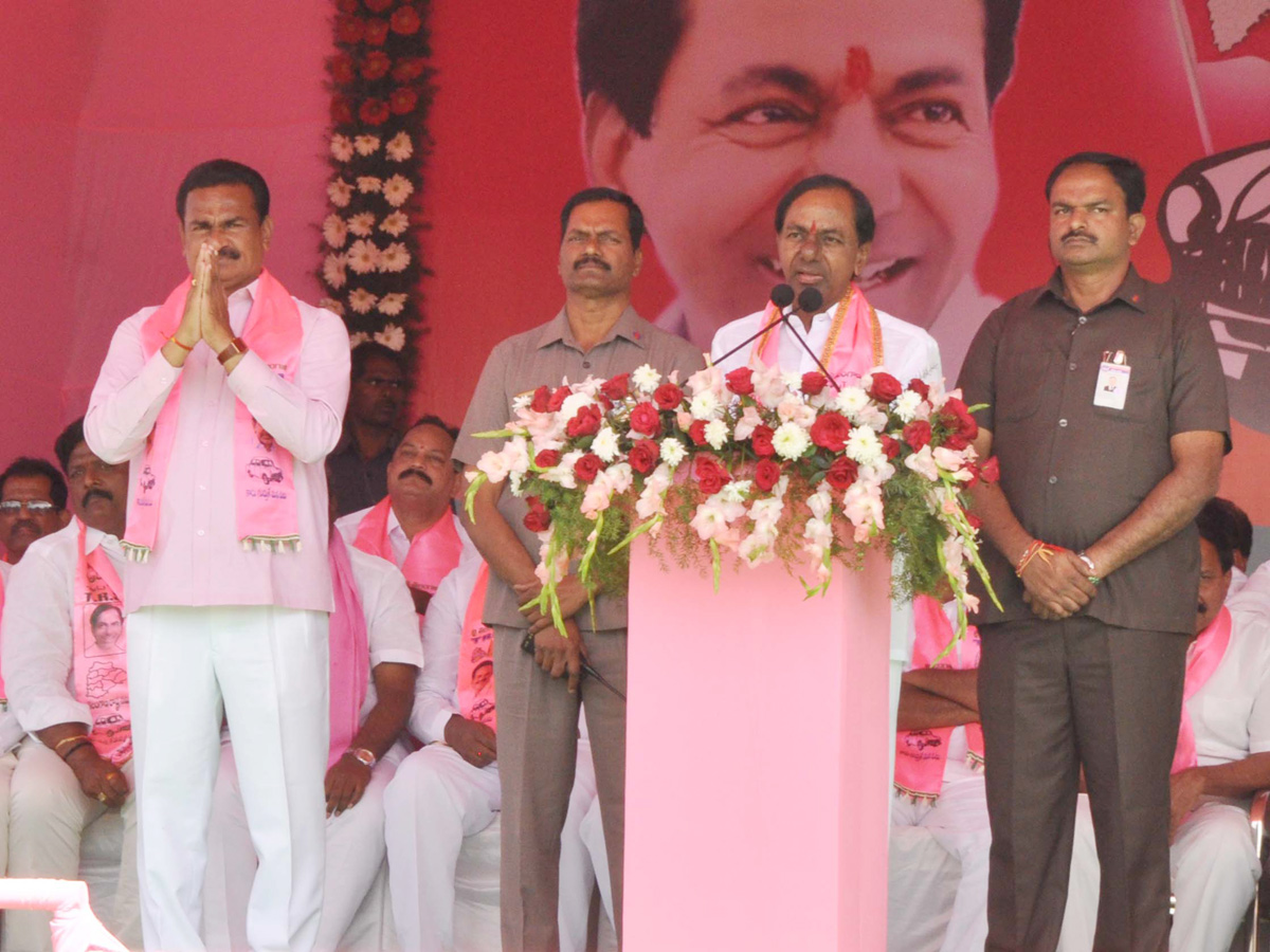 kcr public meeting photo Gallery - Sakshi12