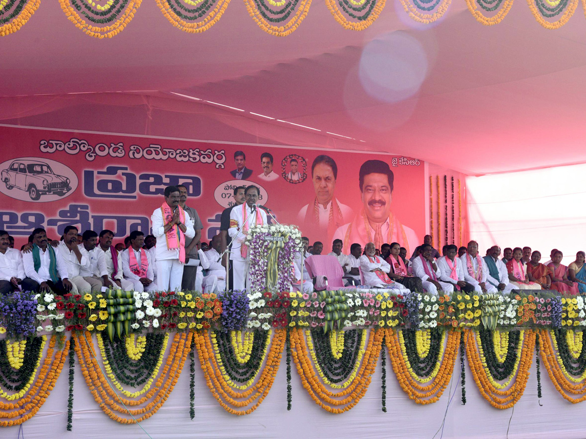 kcr public meeting photo Gallery - Sakshi20