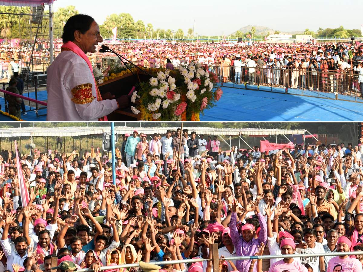 kcr public meeting photo Gallery - Sakshi5