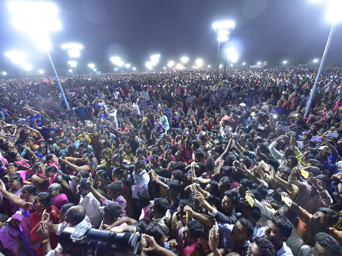 kcr public meeting photo Gallery - Sakshi6