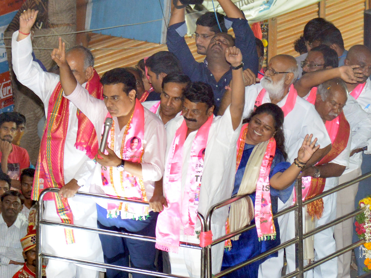 KTR Road show Photo Gallery - Sakshi7