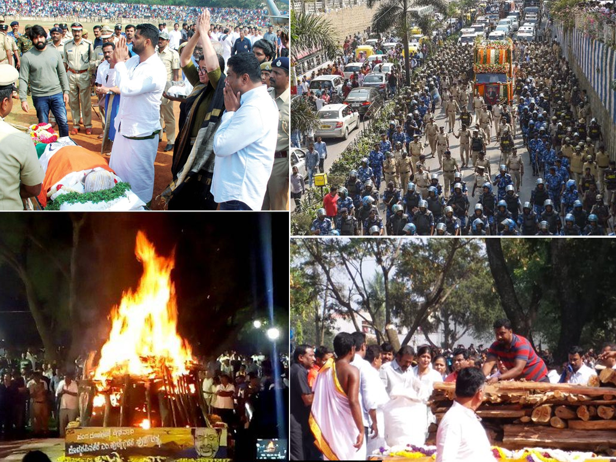 ambarish funeral bangalore Photo Gallery - Sakshi10