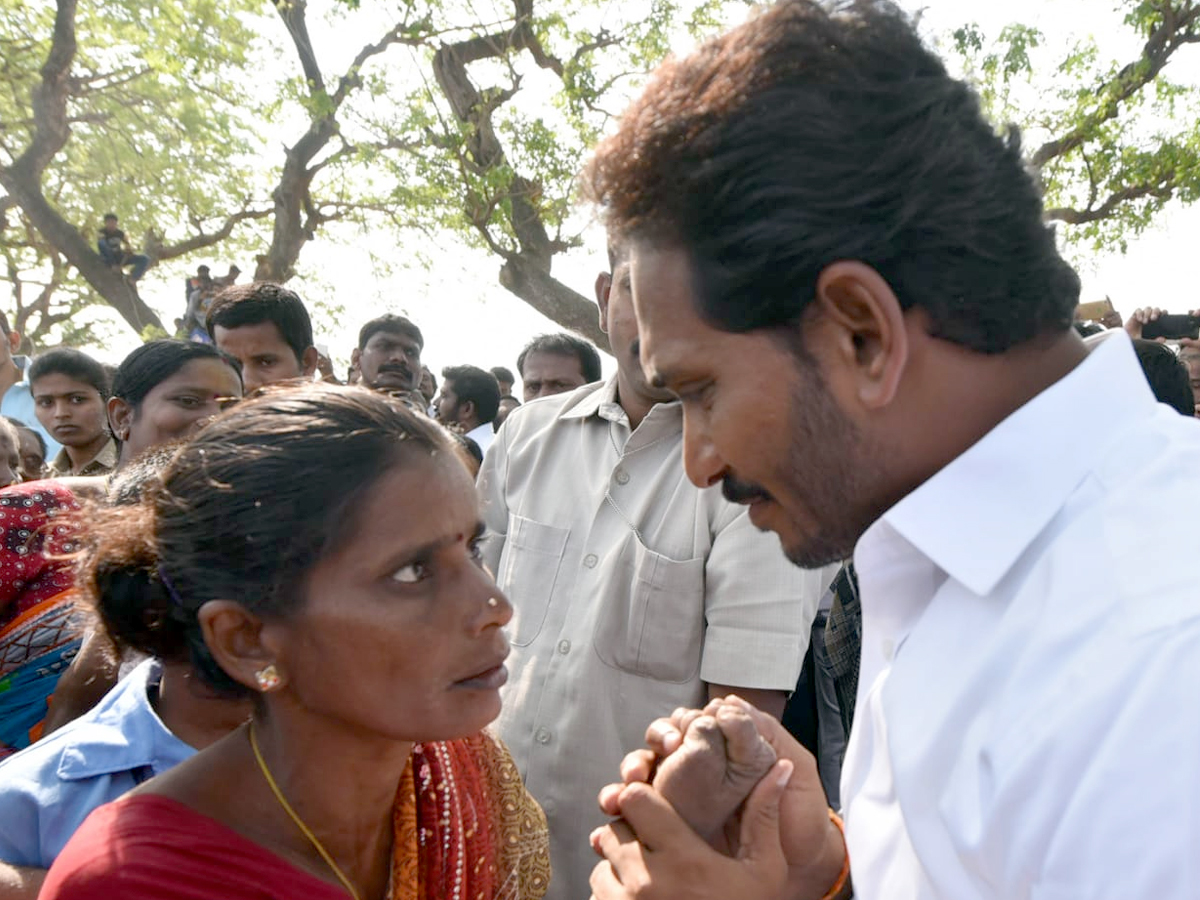  YS Jagan PrajaSankalpaYatra Day 307th Photo Gallery - Sakshi13