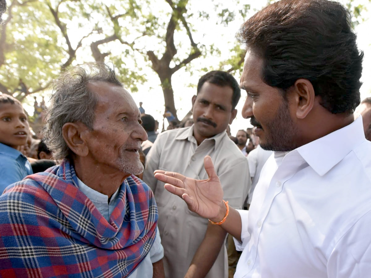  YS Jagan PrajaSankalpaYatra Day 307th Photo Gallery - Sakshi14