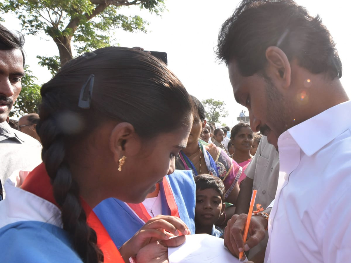  YS Jagan PrajaSankalpaYatra Day 307th Photo Gallery - Sakshi18