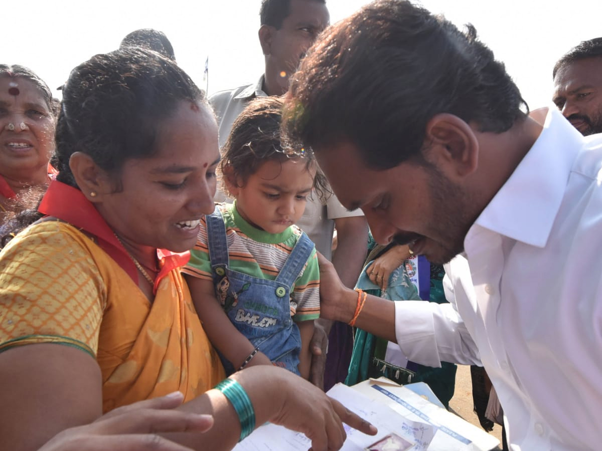  YS Jagan PrajaSankalpaYatra Day 307th Photo Gallery - Sakshi20